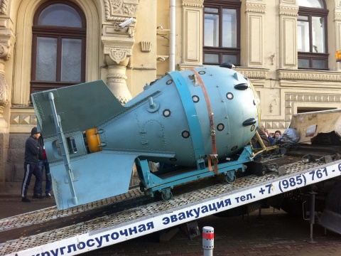 Запарковать бомбу.jpg